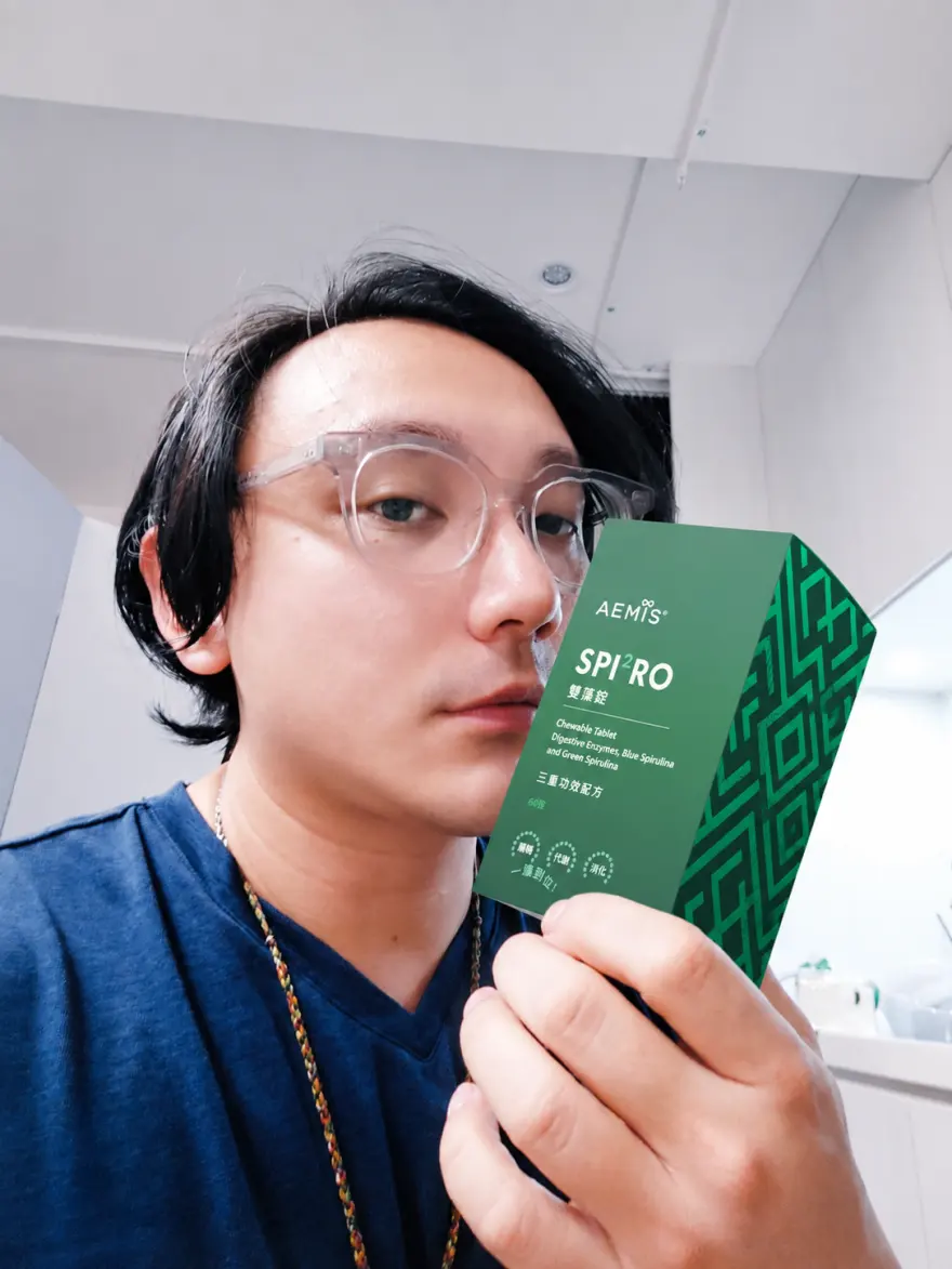 顧客開箱照