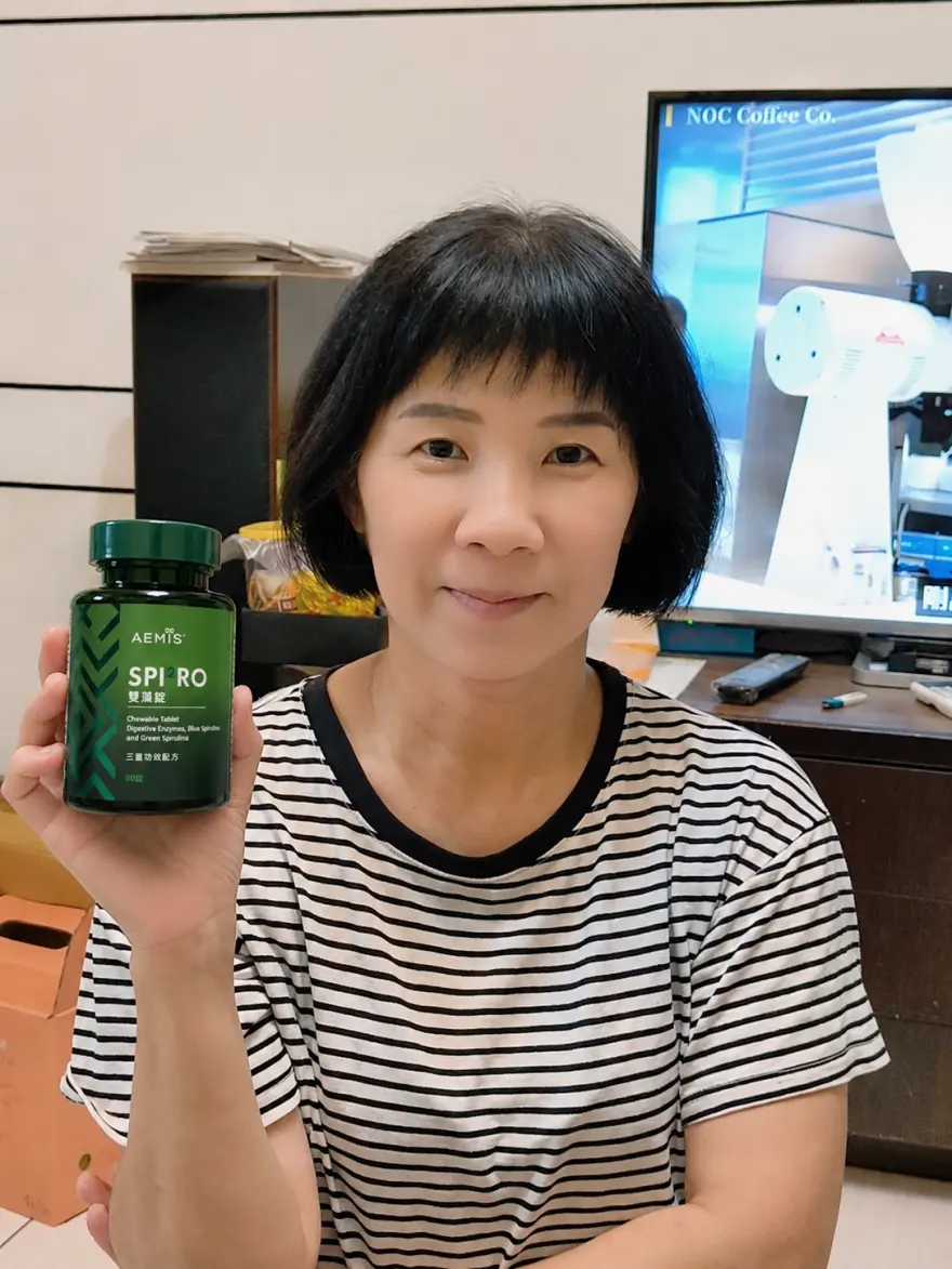 顧客開箱照