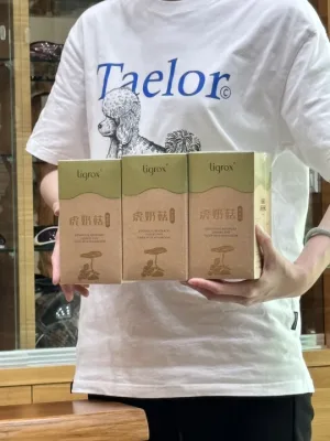 顧客一次回購三盒虎奶菇養氣飲