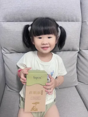 孩子手持虎奶菇養氣飲外盒