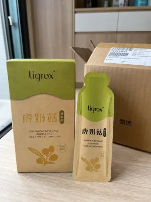 虎奶菇養氣飲外盒與隨身包