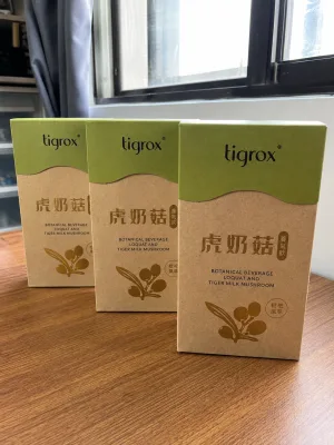 顧客收到三盒虎奶菇養氣飲