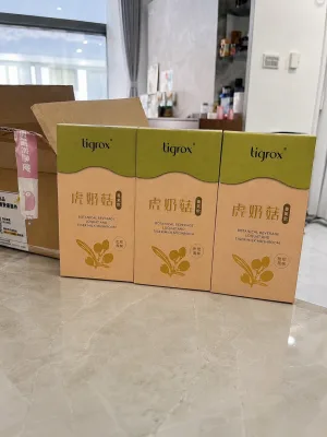 顧客收到三盒虎奶菇養氣飲