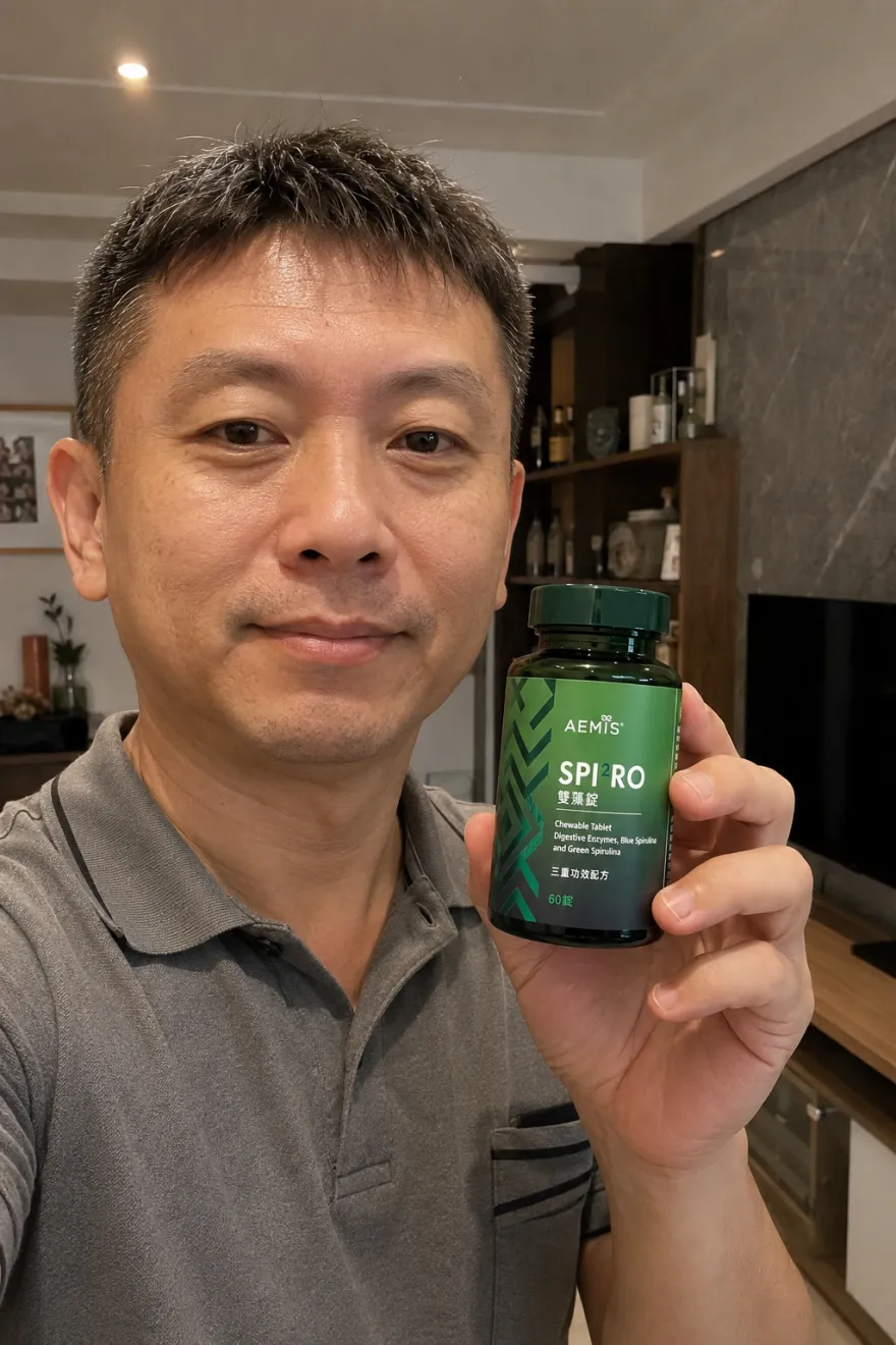 顧客開箱照