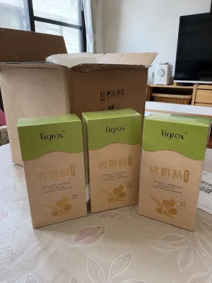 顧客收到三盒虎奶菇養氣飲