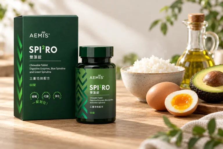 SPI²RO 雙藻錠盒裝與瓶裝,旁邊是白飯、雞蛋、橄欖油與酪梨
