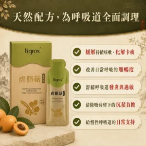 五大調理