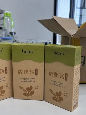 顧客收到三盒虎奶菇養氣飲