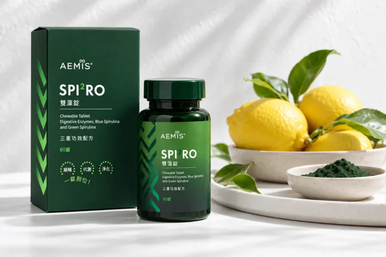 SPIRO 雙藻錠盒裝與瓶裝，旁邊是一盤檸檬與綠螺旋藻粉
