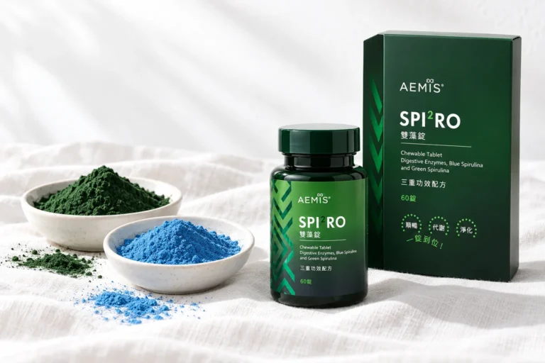 SPIRO 雙藻錠盒裝與瓶裝,旁邊是綠螺旋藻粉與藍螺旋藻粉