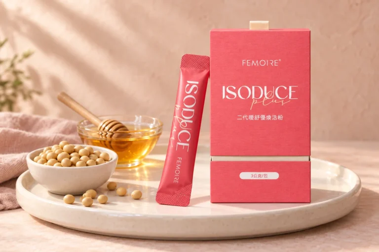 ISODUCE Plus 二代曖舒優煥活粉盒裝與隨身包，旁邊是一碗黃豆與蜂蜜