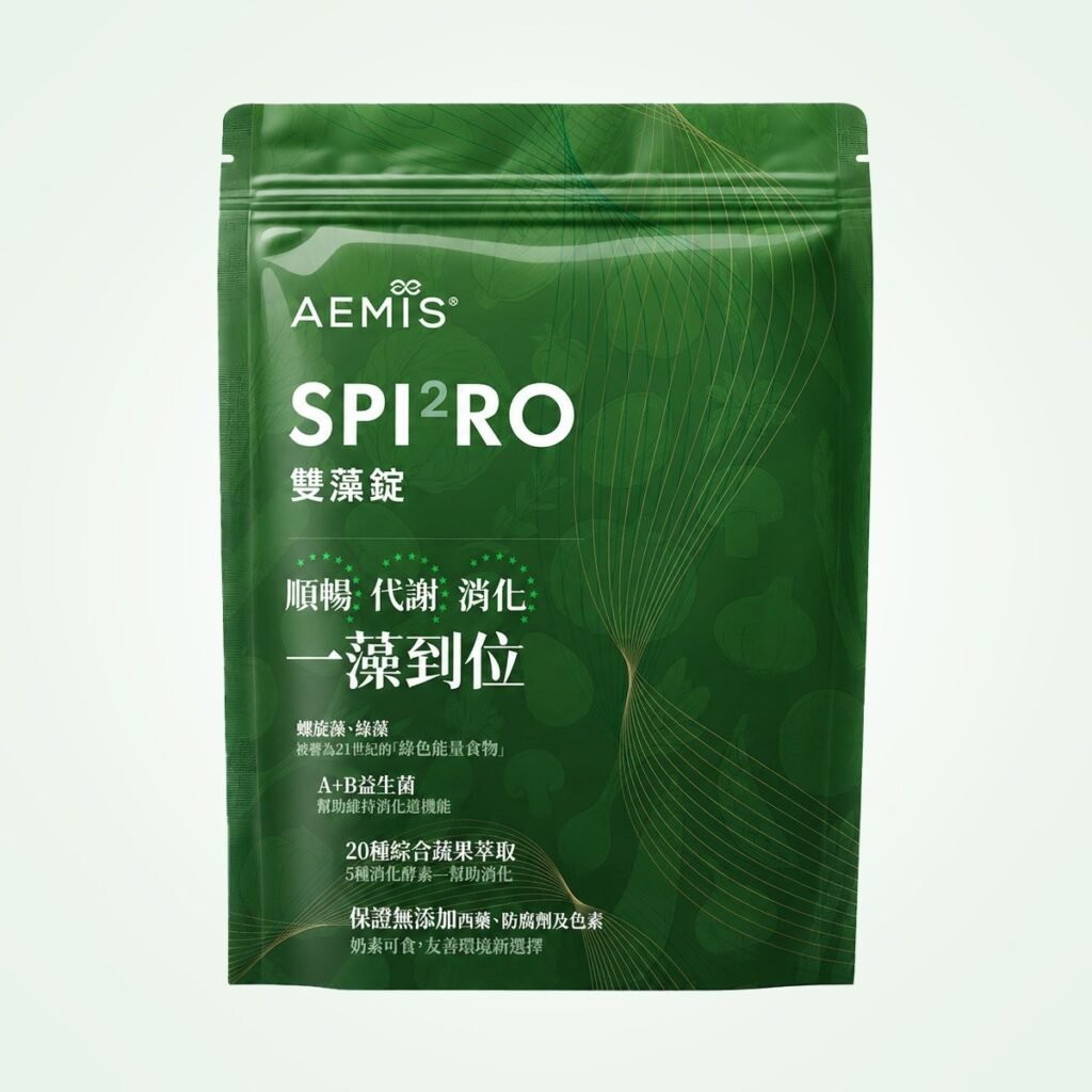 SPI²RO 雙藻錠分享包外袋與 3 錠裝隨身小包