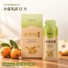 TMK 虎奶菇養氣飲 12入 牛皮紙色外盒與綠色手撕液態包