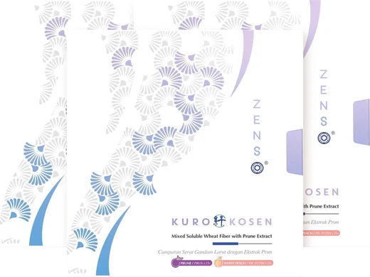 KURO KOSEN 買二送一組
