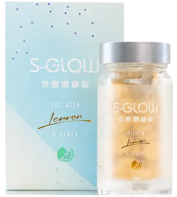 SGLOW 亮密滑絲錠：盒裝與瓶裝