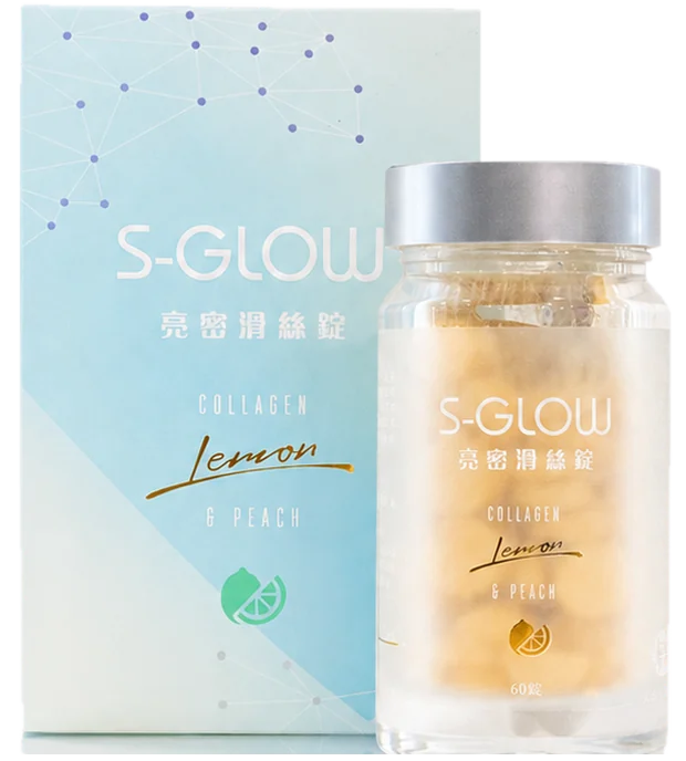 SGLOW 亮密滑絲錠:盒裝與瓶裝